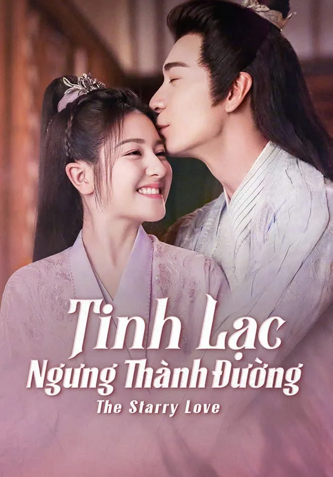 Tinh Lạc Ngưng Thành Đường