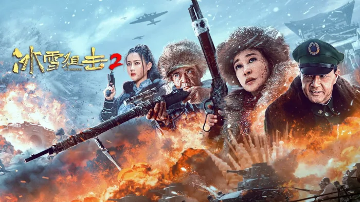 Thần Súng Băng Tuyết 2 - Ảnh 2