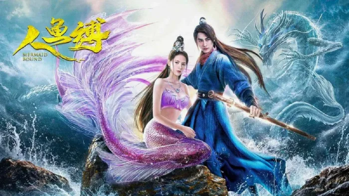 Ranh Giới Mỹ Nhân Ngư - Ảnh 2