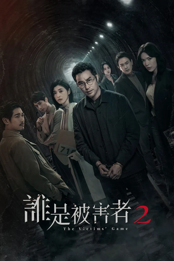 Trò Chơi Nạn Nhân – Phần 2
