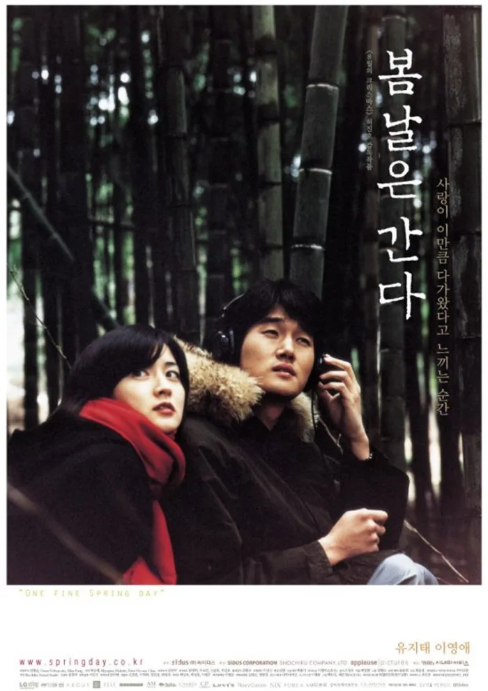 Một ngày xuân đẹp trời